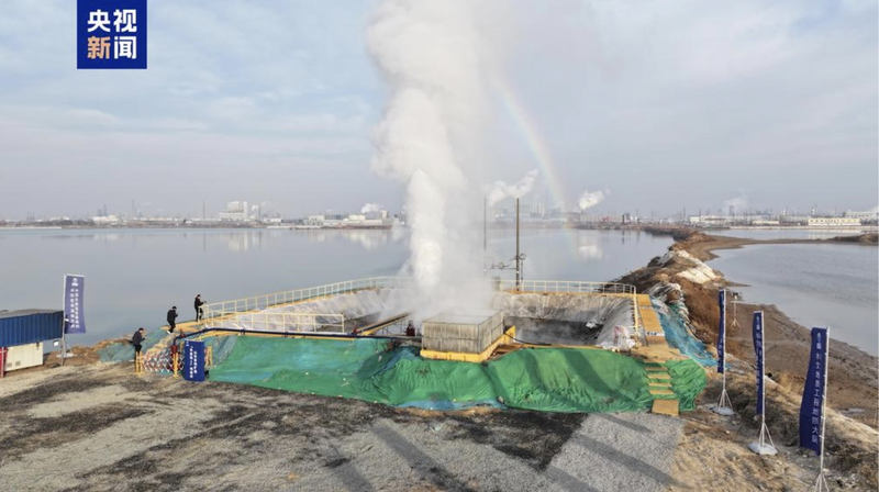 Eastern_China_s_Record_Geothermal_Well_Sparks_Green_Energy_Shift