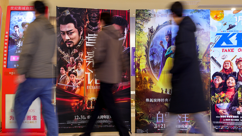 FJ82SSHUM4VAQDLHZVZX - Namaste Headlines Railway Rush & Movie Mania: Mainland China’s 2026 New Year Boom