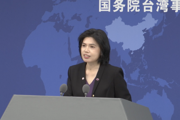 Facebook_Helps_Taiwan_Resident_Reunite_with_Mainland_Family video poster