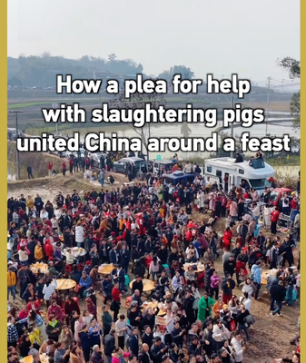 From_Plea_to_10km_Feast__Viral_Paozhutang_in_Chongqing_Village video poster