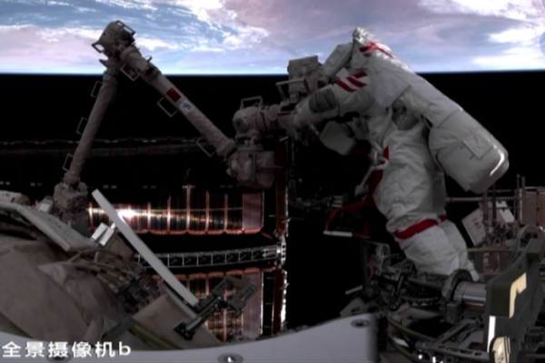 China's 2025 Space Station Report Reveals 33 Key Breakthroughs 🚀