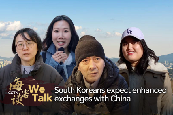South Koreans Buzz About Lee Jae Myung’s China State Visit video poster