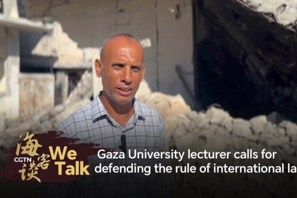 Gaza_University_Lecturer_Calls_to_Defend_International_Law video poster