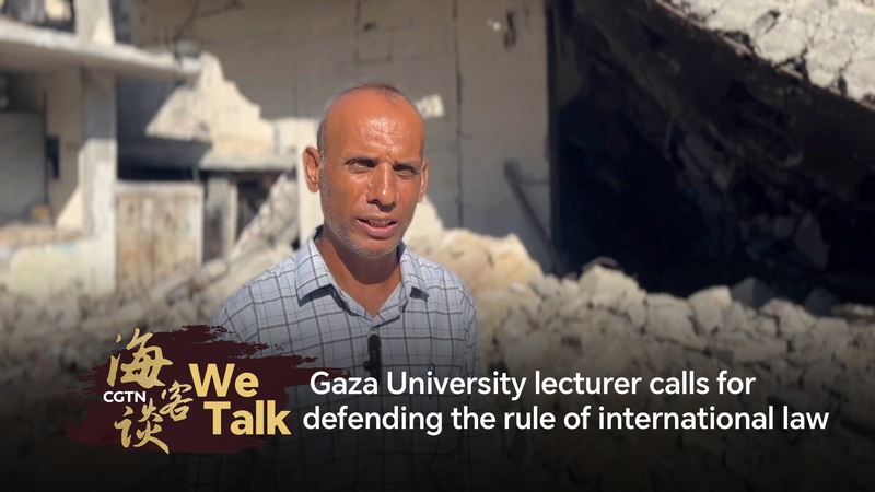 Gaza_University_Lecturer_Calls_to_Defend_International_Law_poster - Namaste Headlines Gaza_University_Lecturer_Calls_to_Defend_International_Law video poster