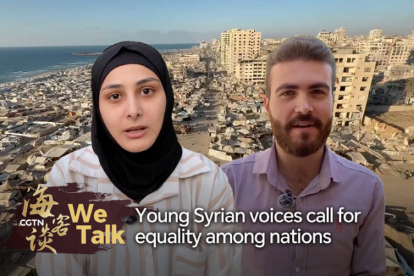 Gen_Z_Syrians_Demand_Equal_Voice_in_Global_Affairs video poster