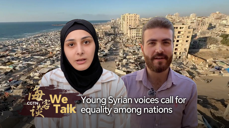 Gen_Z_Syrians_Demand_Equal_Voice_in_Global_Affairs_poster - Namaste Headlines Gen_Z_Syrians_Demand_Equal_Voice_in_Global_Affairs video poster