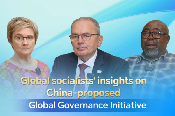 Global_Governance_Initiative__Socialist_Leaders_Weigh_In video poster