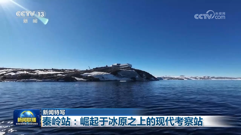 Green_Innovations_at_China_s_Qinling_Station_in_Antarctica