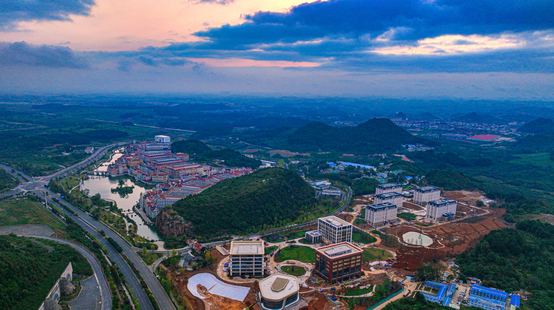 Guizhou_s__Digital_Valley__Hits_150_EFLOPS_in_2025