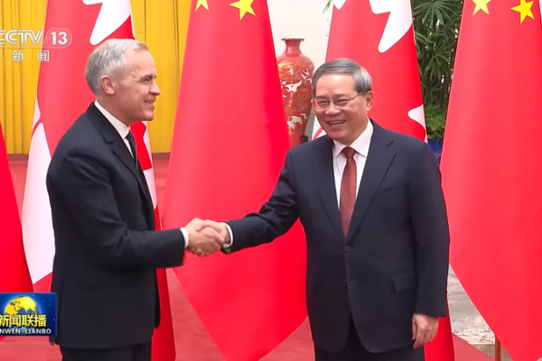 China & Canada Team Up for Next-Gen Growth 🚀
