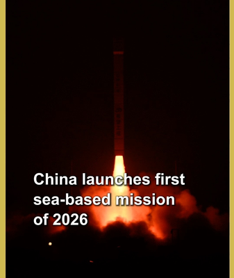 China's First Sea-Based Launch of 2026 Powers Up IoT Satellite Constellation 🚀📡 video poster