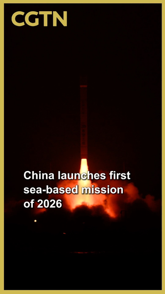 China's First Sea-Based Launch of 2026 Powers Up IoT Satellite Constellation 🚀📡 video poster