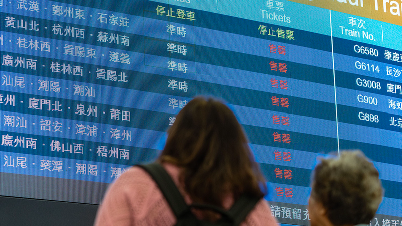 HK_High_Speed_Rail_Expands__16_New_Mainland_Stops_from_Jan_26