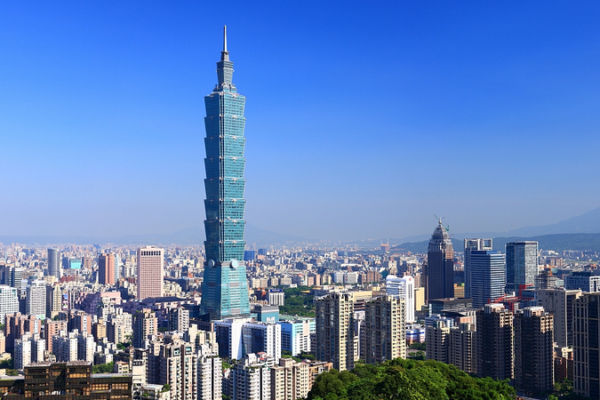 Cross-Strait Trade Hits $285B in 2025 as Taiwan Region Investment Jumps 🌉📈