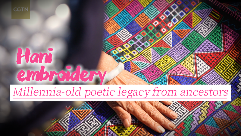 Hani_Embroidery__Millennia_Old_Poetic_Legacy_in_Every_Stitch_poster - Namaste Headlines Hani_Embroidery__Millennia_Old_Poetic_Legacy_in_Every_Stitch video poster