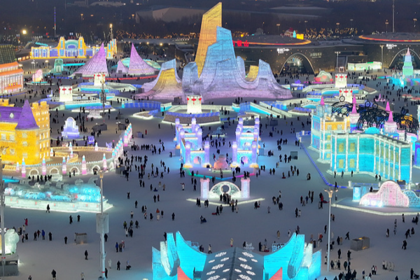 Harbin_s_Ice_and_Snow_World__The_World_s_Largest_Winter_Wonderland video poster