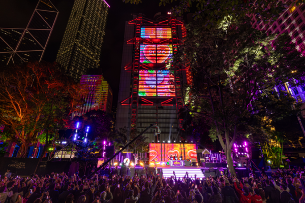 Hong_Kong_Lights_Up_2026_with_Epic_Countdown_Show