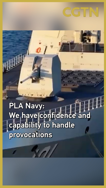 How_the_PLA_Navy_s_Nanchang_Crew_Stay_Composed_Under_Pressure video poster