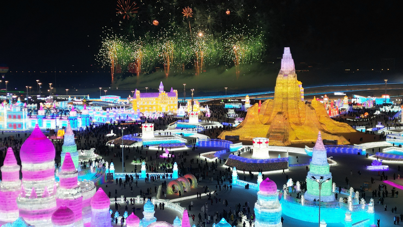 China’s Ice & Snow Tourism Hits Record with 14,075 Enterprises