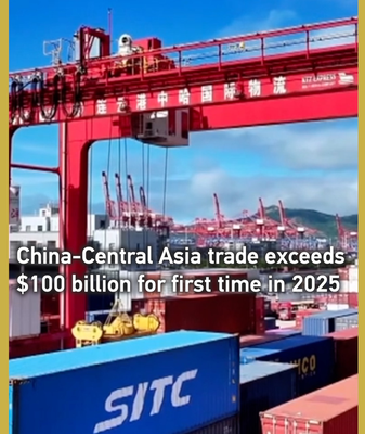 China-Central Asia Trade Tops $100B for First Time in 2025 🚀 video poster