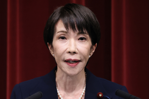 Japan Sets Snap Election for Feb 8: What You Need to Know 🗳️