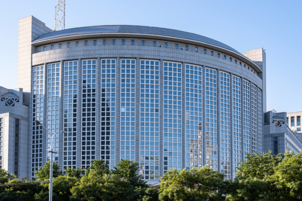 Canadian PM Mark Carney to Visit China Jan 14–17