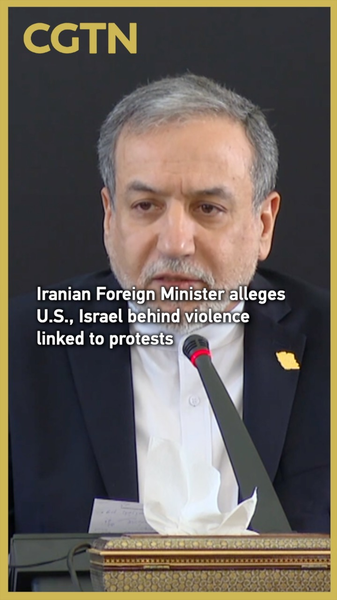 Iran’s FM Blames US & Israel for Protest Violence video poster