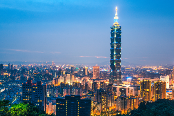 Impeachment_Hearing_Puts_Taiwan_Region_s_Leader_in_the_Hot_Seat