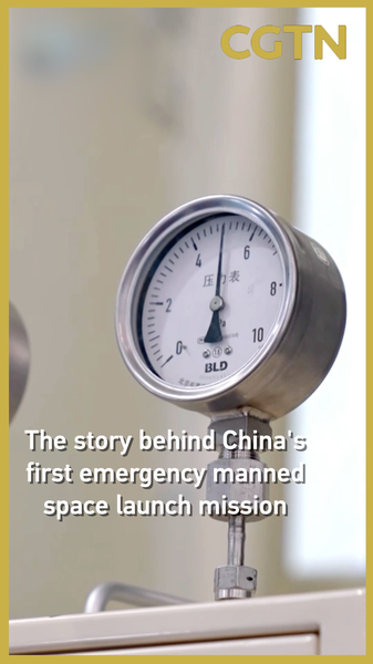 Inside_China_s_First_Emergency_Manned_Space_Launch__Shenzhou_22 video poster