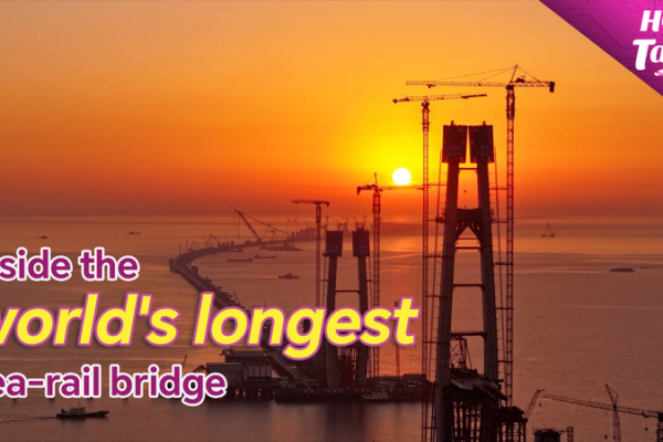 Inside_the_World_s_Longest_Cross_Sea_High_Speed_Railway_Bridge video poster