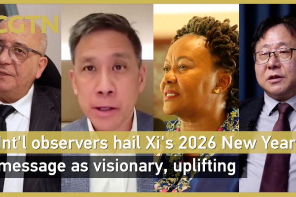 Intl_Observers_Call_Xi_s_2026_Message_Visionary video poster