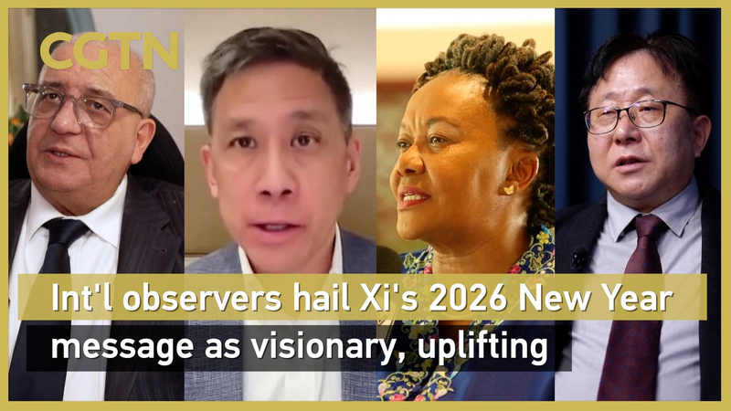 Intl_Observers_Call_Xi_s_2026_Message_Visionary video poster