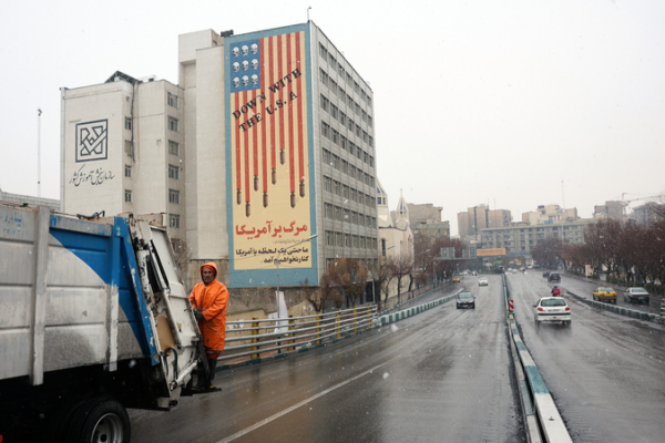 Iran_Slams_US_Over__Interventionist__Remarks_on_Protests