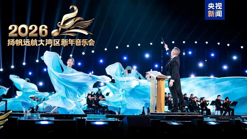 J827HVH4M2EQKCH5JJOL - Namaste Headlines CMG Rings in 2026 with Culture, Tech & Innovation 🎉