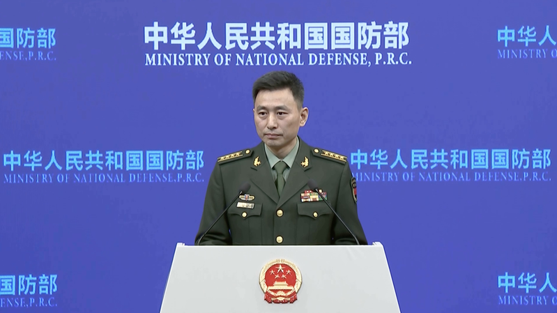 Mainland China Says Taiwan Region Question Is ‘Internal Affair’ video poster