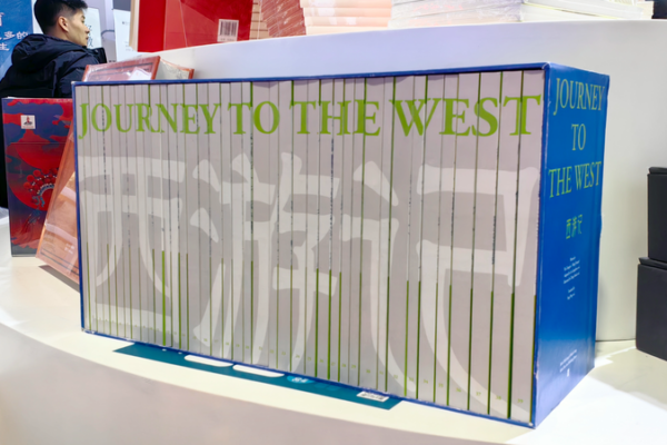 Journey_to_the_West_Gets_a_Modern_Twist_in_New_Graphic_Novel_Series