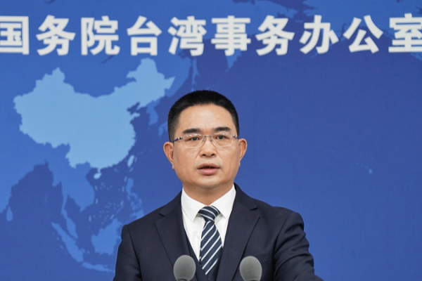 🚩 Mainland Warns Taiwan Region Against Cross-Strait Regulation Revision