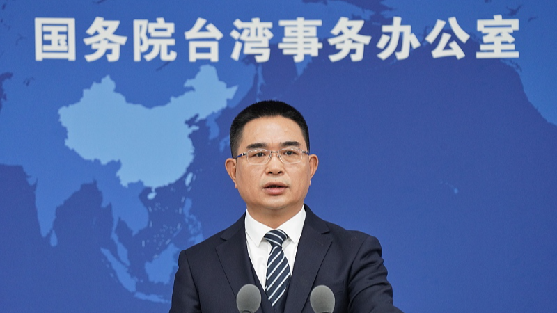 🚩 Mainland Warns Taiwan Region Against Cross-Strait Regulation Revision