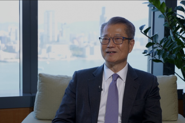 HK SAR’s 2026 Growth Plan Amid Stock Surge 🚀 video poster