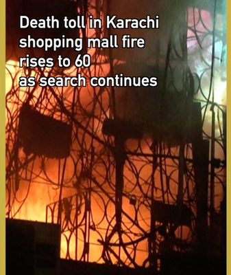 Karachi_Mall_Fire_Death_Toll_Climbs_to_60_Amid_Ongoing_Search video poster