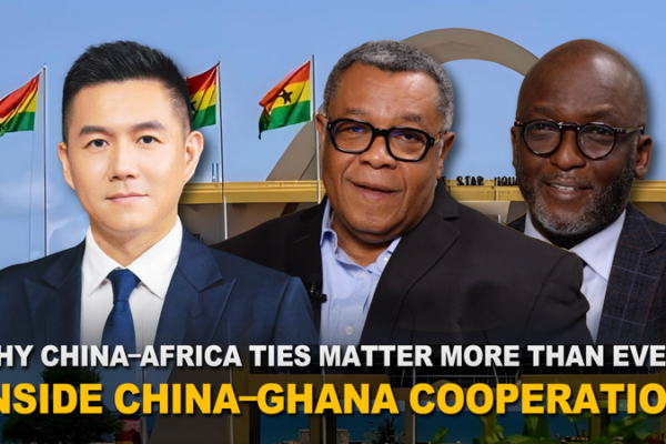China–Ghana Ties 2026: From 24-Hour Economy to Shared Growth video poster