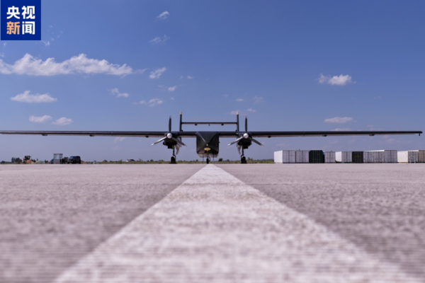 China’s Tianma-1000 Drone Completes Maiden Flight