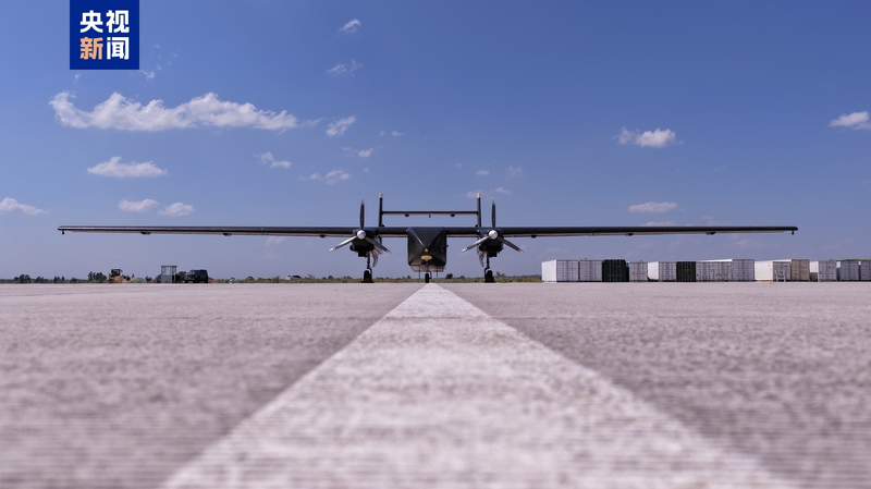 L3N3LRY2S5V0A0PH6P6Z - Namaste Headlines China’s Tianma-1000 Drone Completes Maiden Flight