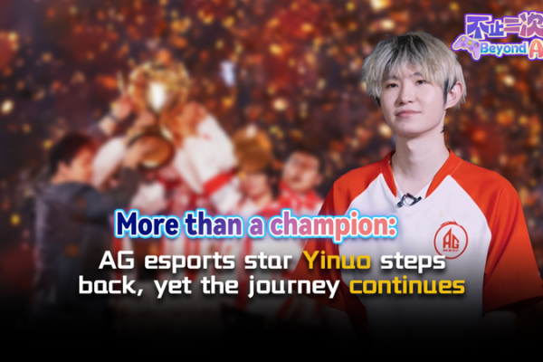 More Than a Champion: Yinuo Steps Back, Journey Continues 🚀 video poster