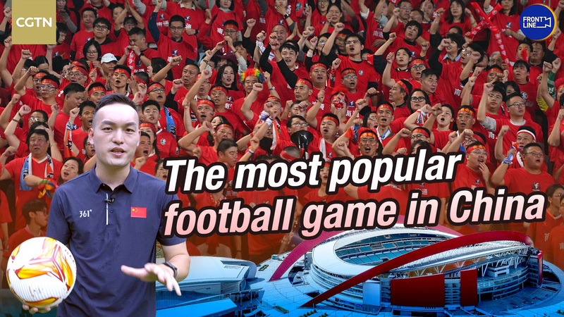 How Jiangsu’s 'Suchao' League Went Viral in Summer 2025 video poster