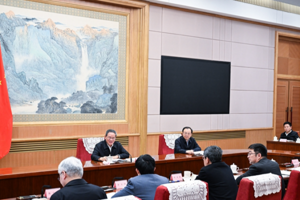 Li_Qiang_Chairs_Talks_on_Draft_Gov_Work_Report___15th_Five_Year_Plan