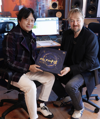 London_to_Beijing__How_Music_United_John_Owen_Jones_and_Shu_Nan video poster