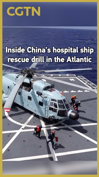 Inside China’s Silk Road Ark: 2026 Atlantic Rescue Drill video poster