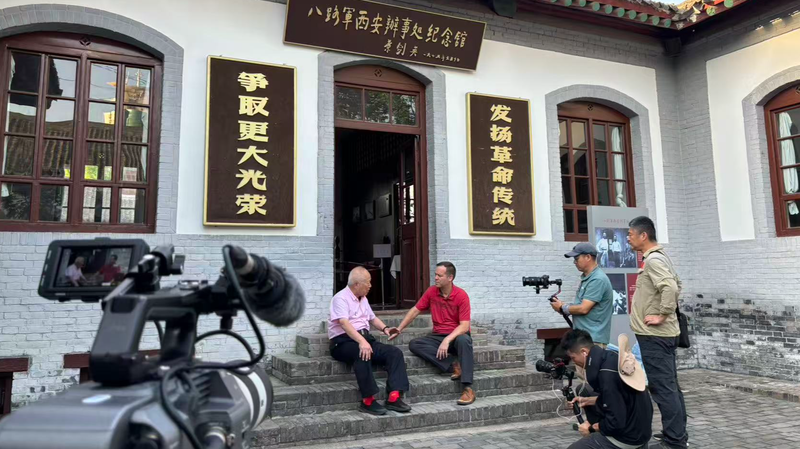 Mainland_China_Launches_3rd_Global_Docu_Coproduction_Plan