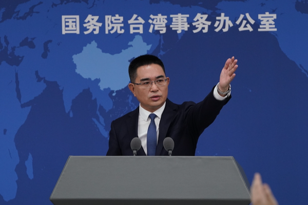 Mainland_China_Lists_Two_Taiwan_Region_Figures_as__Taiwan_Independence__Secessionists